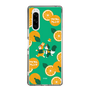 Slim Protection Case［ Kuppyramu Friends - Orange ］
