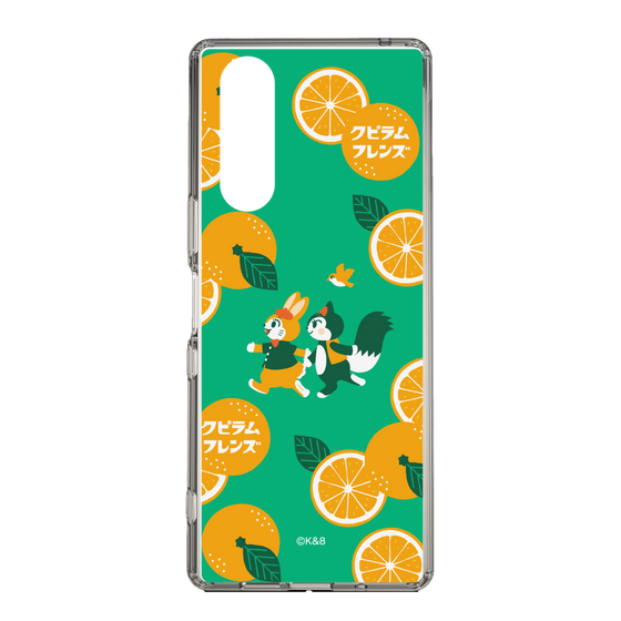 Slim Protection Case［ Kuppyramu Friends - Orange ］