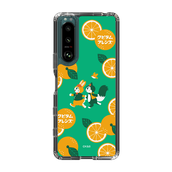 Slim Protection Case［ Kuppyramu Friends - Orange ］
