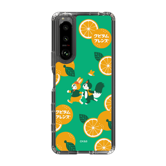Slim Protection Case［ Kuppyramu Friends - Orange ］