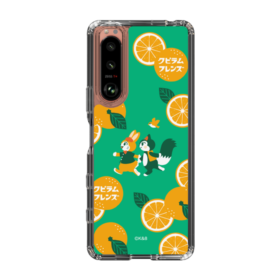 Slim Protection Case［ Kuppyramu Friends - Orange ］