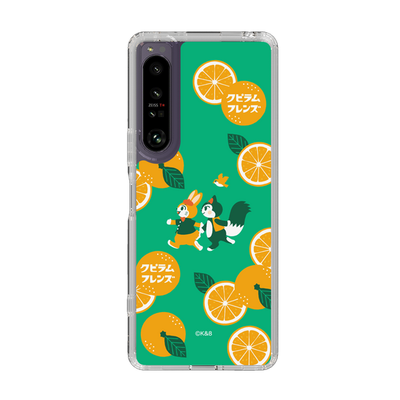 Slim Protection Case［ Kuppyramu Friends - Orange ］
