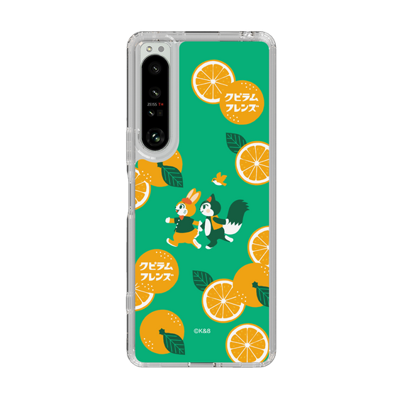 Slim Protection Case［ Kuppyramu Friends - Orange ］