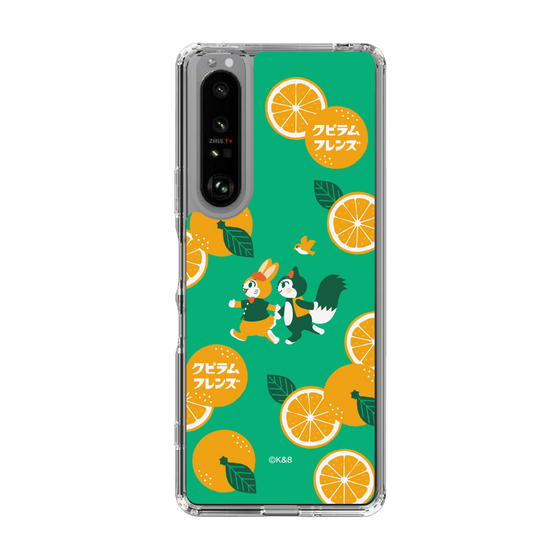 Slim Protection Case［ Kuppyramu Friends - Orange ］