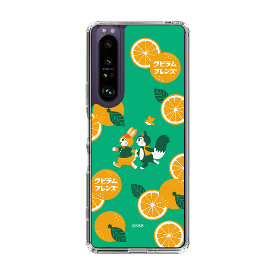 Slim Protection Case［ Kuppyramu Friends - Orange ］