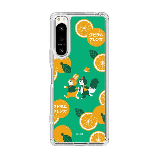 Slim Protection Case［ Kuppyramu Friends - Orange ］