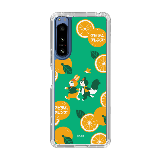 Slim Protection Case［ Kuppyramu Friends - Orange ］