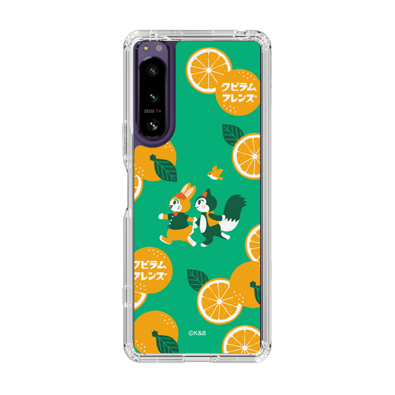 Slim Protection Case［ Kuppyramu Friends - Orange ］