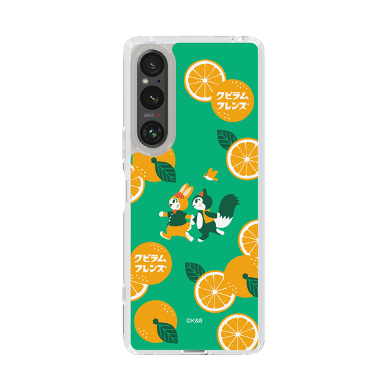 Slim Protection Case［ Kuppyramu Friends - Orange ］