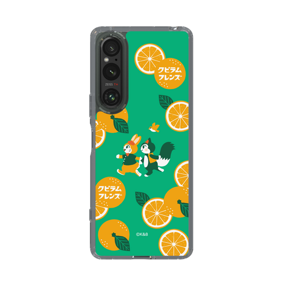 Slim Protection Case［ Kuppyramu Friends - Orange ］