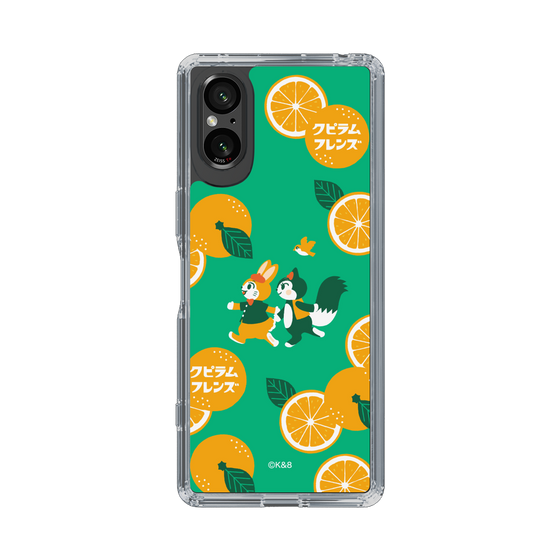 Slim Protection Case［ Kuppyramu Friends - Orange ］