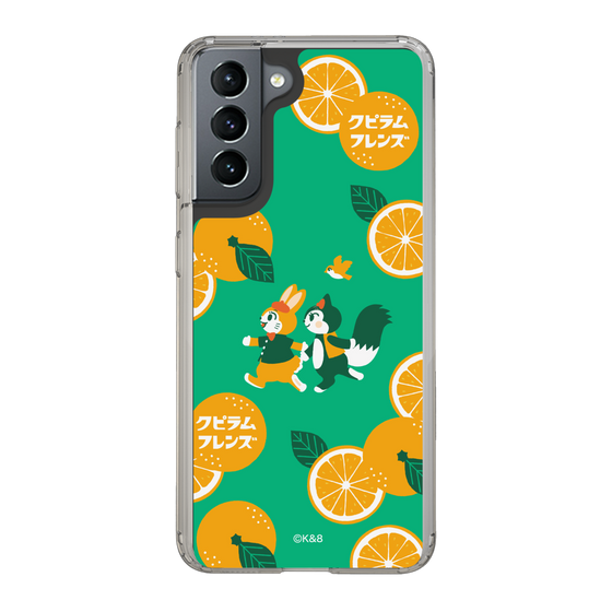 Slim Protection Case［ Kuppyramu Friends - Orange ］