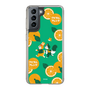 Slim Protection Case［ Kuppyramu Friends - Orange ］