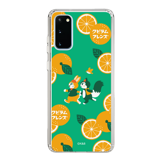Slim Protection Case［ Kuppyramu Friends - Orange ］