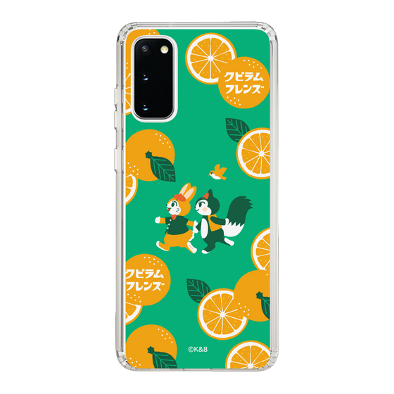Slim Protection Case［ Kuppyramu Friends - Orange ］