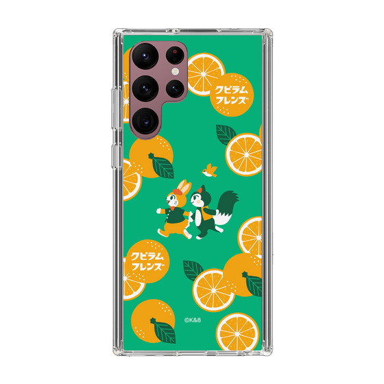 Slim Protection Case［ Kuppyramu Friends - Orange ］