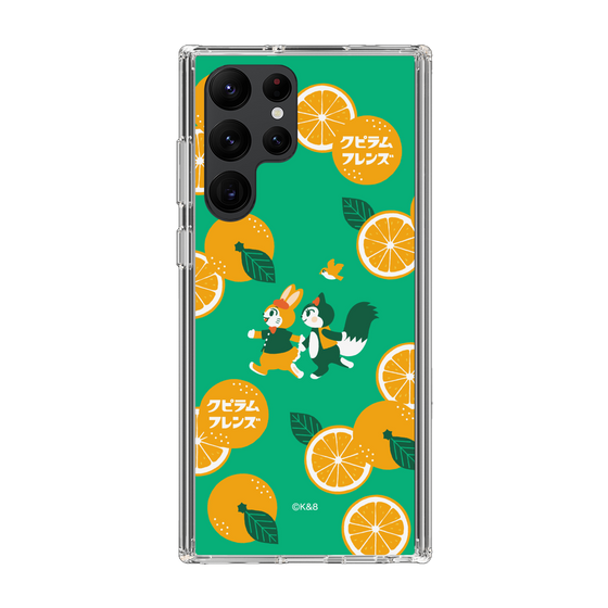 Slim Protection Case［ Kuppyramu Friends - Orange ］