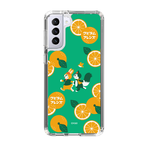 Slim Protection Case［ Kuppyramu Friends - Orange ］