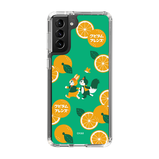 Slim Protection Case［ Kuppyramu Friends - Orange ］