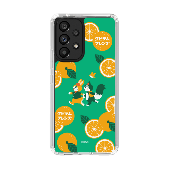 Slim Protection Case［ Kuppyramu Friends - Orange ］