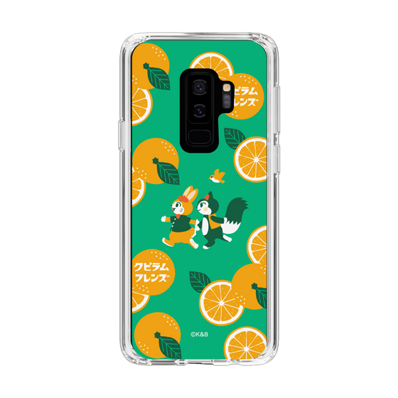 Slim Protection Case［ Kuppyramu Friends - Orange ］
