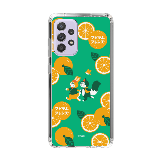 Slim Protection Case［ Kuppyramu Friends - Orange ］