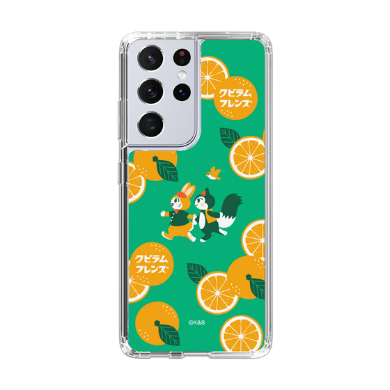 Slim Protection Case［ Kuppyramu Friends - Orange ］