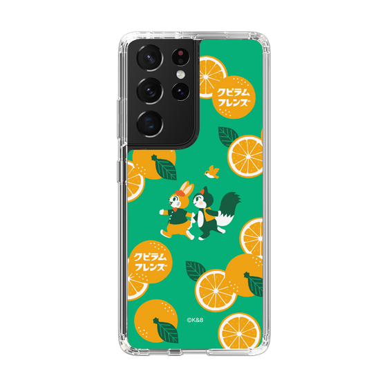 Slim Protection Case［ Kuppyramu Friends - Orange ］