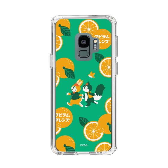 Slim Protection Case［ Kuppyramu Friends - Orange ］