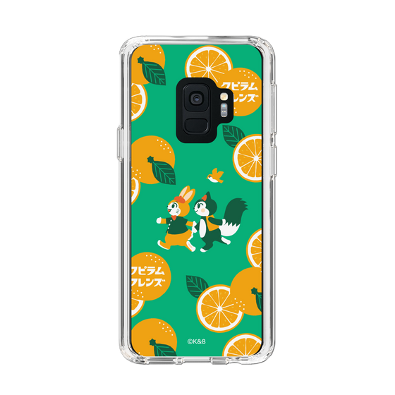 Slim Protection Case［ Kuppyramu Friends - Orange ］