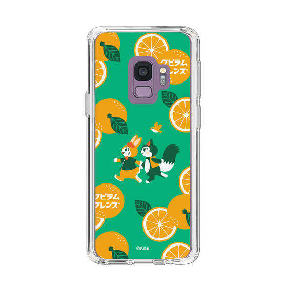 Slim Protection Case［ Kuppyramu Friends - Orange ］
