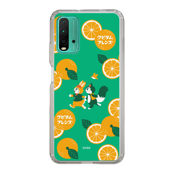 Slim Protection Case［ Kuppyramu Friends - Orange ］