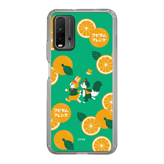 Slim Protection Case［ Kuppyramu Friends - Orange ］