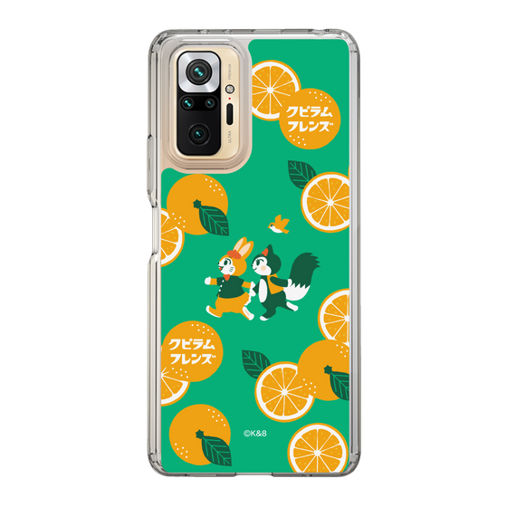 Slim Protection Case［ Kuppyramu Friends - Orange ］