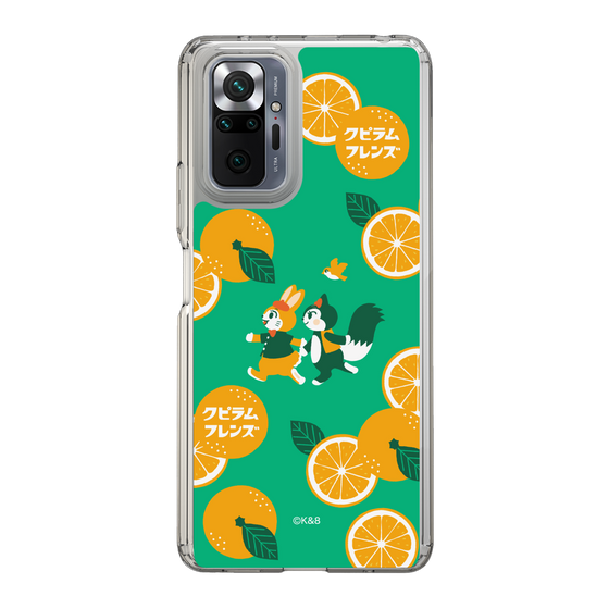 Slim Protection Case［ Kuppyramu Friends - Orange ］