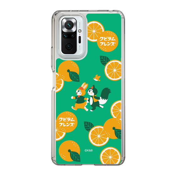 Slim Protection Case［ Kuppyramu Friends - Orange ］