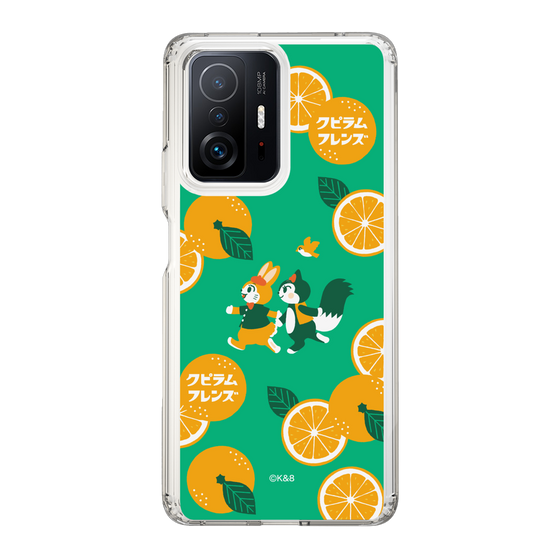 Slim Protection Case［ Kuppyramu Friends - Orange ］