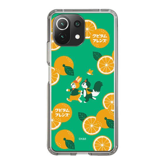 Slim Protection Case［ Kuppyramu Friends - Orange ］