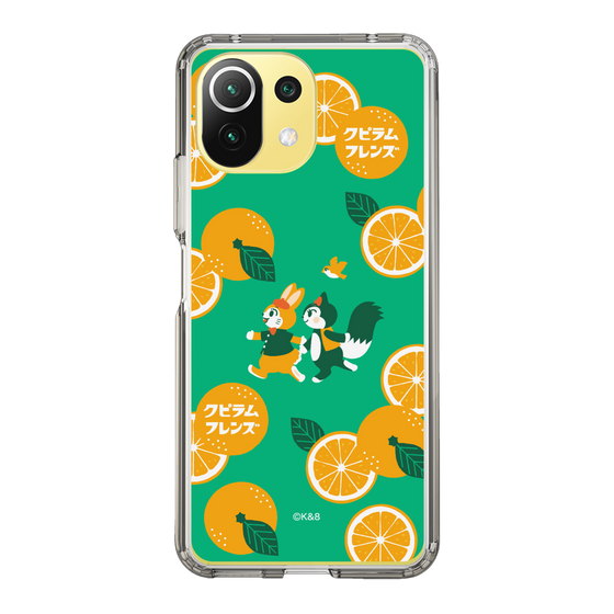 Slim Protection Case［ Kuppyramu Friends - Orange ］
