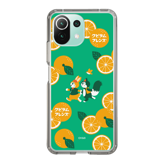 Slim Protection Case［ Kuppyramu Friends - Orange ］
