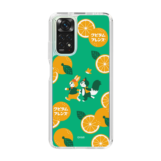 Slim Protection Case［ Kuppyramu Friends - Orange ］