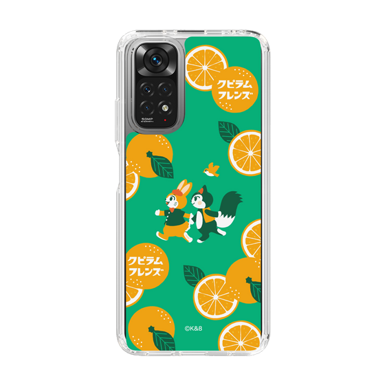 Slim Protection Case［ Kuppyramu Friends - Orange ］