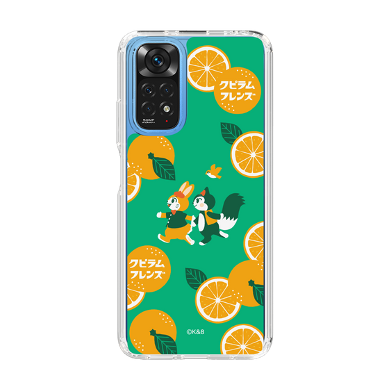 Slim Protection Case［ Kuppyramu Friends - Orange ］