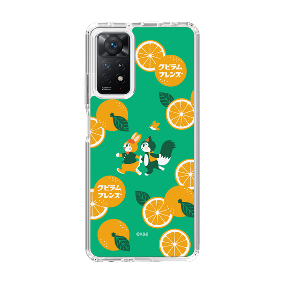 Slim Protection Case［ Kuppyramu Friends - Orange ］