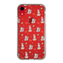 Slim Protection Case［ Kuppyramu Friends - Illustration ］