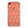 Slim Protection Case［ Kuppyramu Friends - Illustration ］
