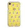 Slim Protection Case［ Kuppyramu Friends - Illustration ］