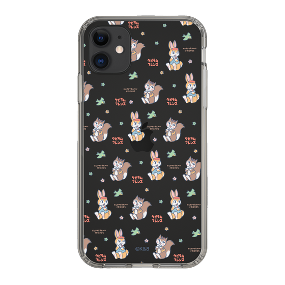 Slim Protection Case［ Kuppyramu Friends - Illustration ］