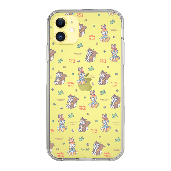 Slim Protection Case［ Kuppyramu Friends - Illustration ］