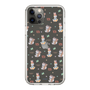 Slim Protection Case［ Kuppyramu Friends - Illustration ］